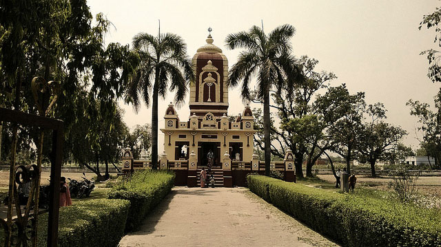Lord Shiva Temple Kushinagar