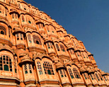 Hawa Mahal Jaipur