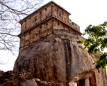 Madan Mahal Fort Jabalpur