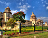 Vidhana Soudha Bangalore