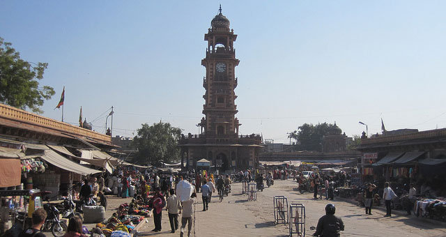 Clock Tower Jodhpur