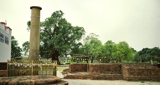 Ashoka Pillar Lumbini