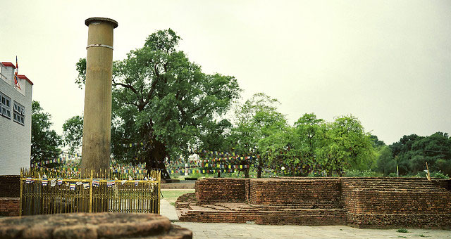 Ashoka Piller Lumbini